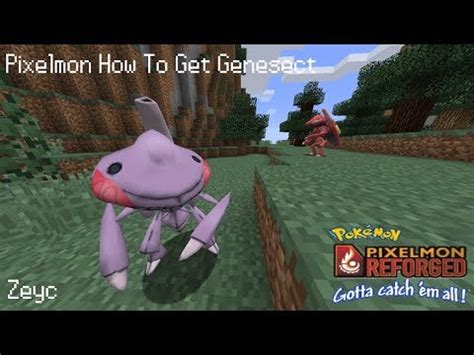 how to get genesect pixelmon.